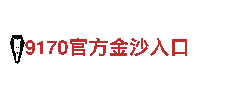 探索huohu.com，畅享精彩旅游体验